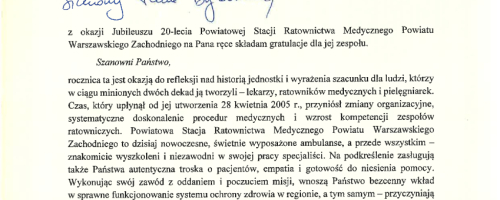 Życzenia z okazji 20-lecie - Galeria 2025